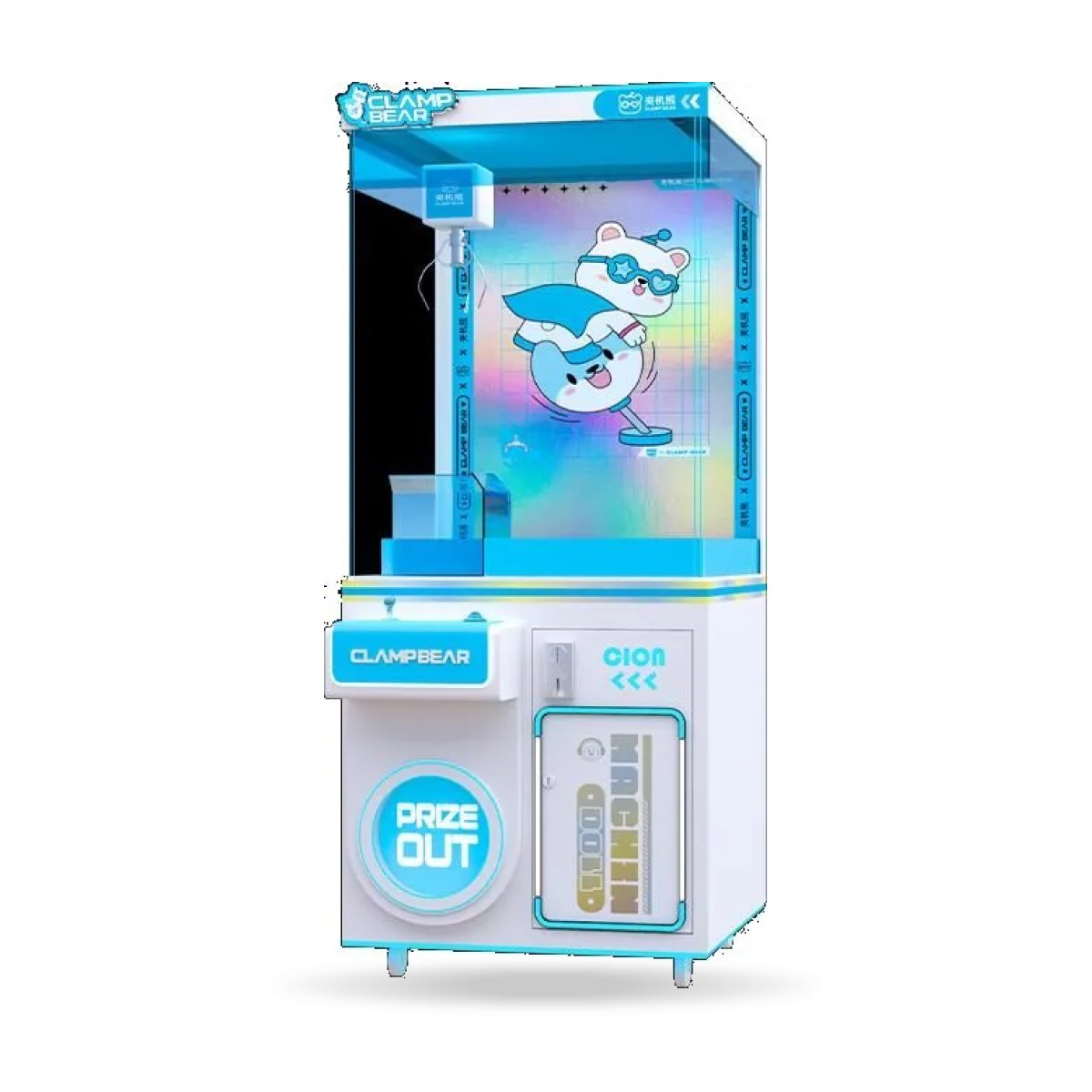Greifautomat Gen-1 plus, Frontansicht