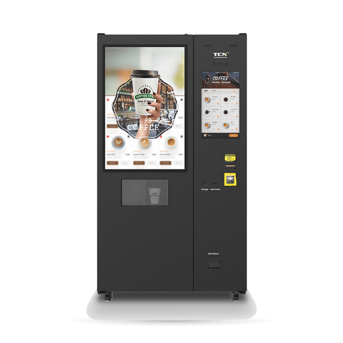 Kaffeeautomat TCN-NCF-8N(V22) für Kaffee und Eiskaffee